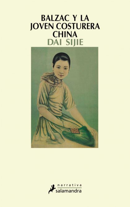 LIBRO BALZAC Y LA JOVEN COSTURERA CHINA - DAI SIJIE - 1