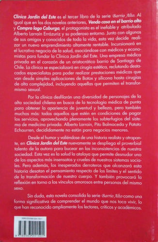 CLINICA JARDIN DEL ESTE - 2