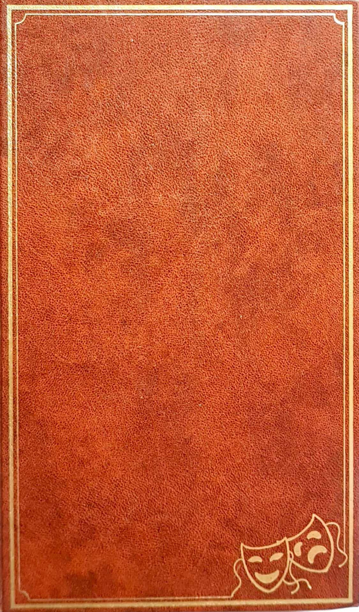 LIBRO EL ALCALDE DE ZALAMEA - PEDRO CALDER - 1