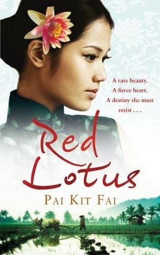 RED LOTUS - 1