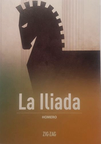 LA ILIADA - 1