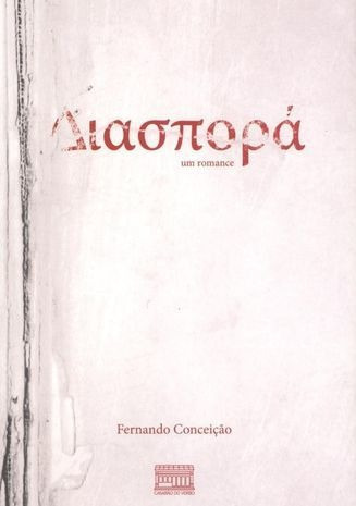 DIASPORÁ - 1