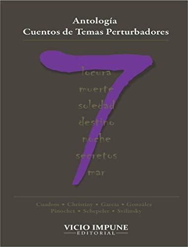 LIBRO ANTOLOGÍA ROBERTO CUADROS MOYA - 1