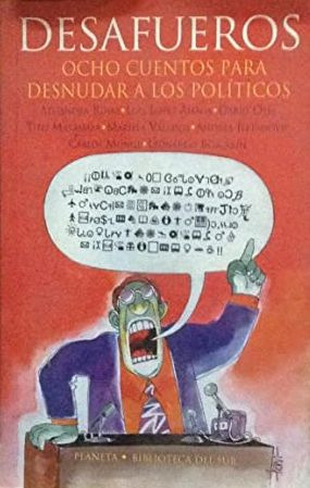 LIBRO DESAFUEROS UNKNOWN - 1