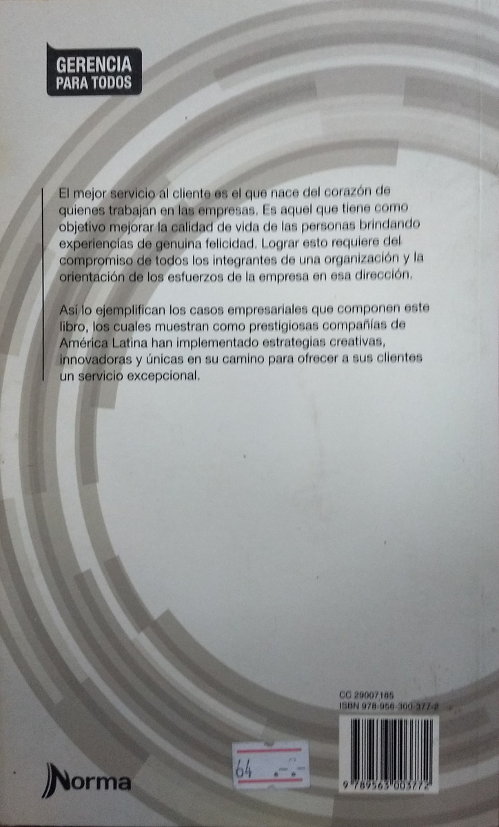 LIBRO SERVICIO CON PASION GABRIEL VALLEJO FERNANDO SANCHEZ PAREDES - 1