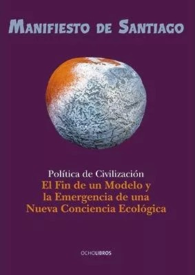 LIBRO MANIFIESTO DE SANTIAGO VARIOS AUTORES - 1