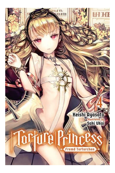 LIBRO TORTURE PRINCESS 4 KEISHI AYASATO - 1