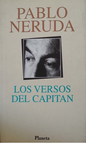 LIBRO LOS VERSOS DEL CAPITAN PABLO NEUDA - 1
