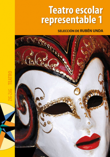 TEATRO ESCOLAR REPRESENTABLE 1 - 1