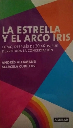 LA ESTRELLA Y EL ARCO IRIS - 1