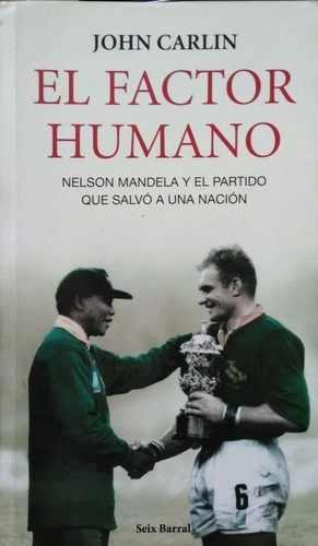 EL FACTOR HUMANO - 1