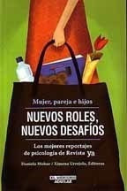 NUEVOS ROLES, NUEVOS DESAFÍOS - 1