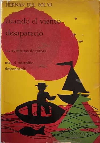 LIBRO CUANDO EL VIENTO DESAPARECIÓ - 1
