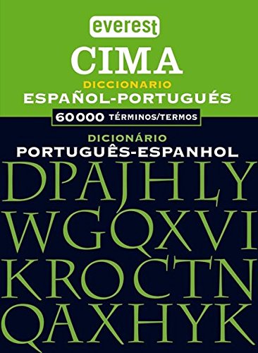 DICCIONARIO CIMA PORTUGUÉS-ESPAÑOL, DICIONÁRIO ESPANHOL-PORTUGUÉS - 1