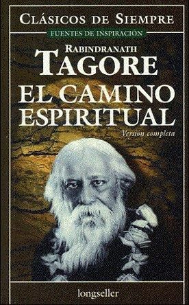 EL CAMINO ESPIRITUAL - 1