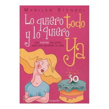 LO QUIERO TODO Y LO QUIERO YA - 1