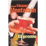 EL PREMIO - 1