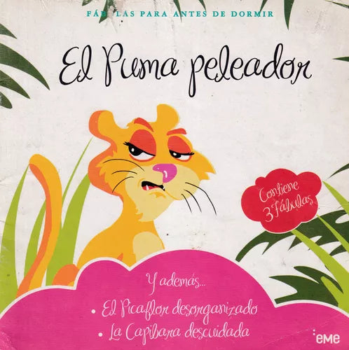 EL PUMA PELEADOR FABULAS PARA ANTES DE DORMIR - 1