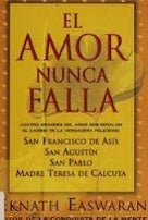 EL AMOR NUNCA FALLA - 1