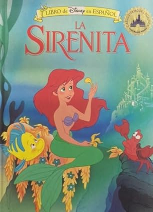 LA SIRENITA (SPANISH EDITION) - 1