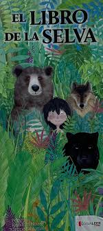 EL LIBRO DE LA SELVA - 1