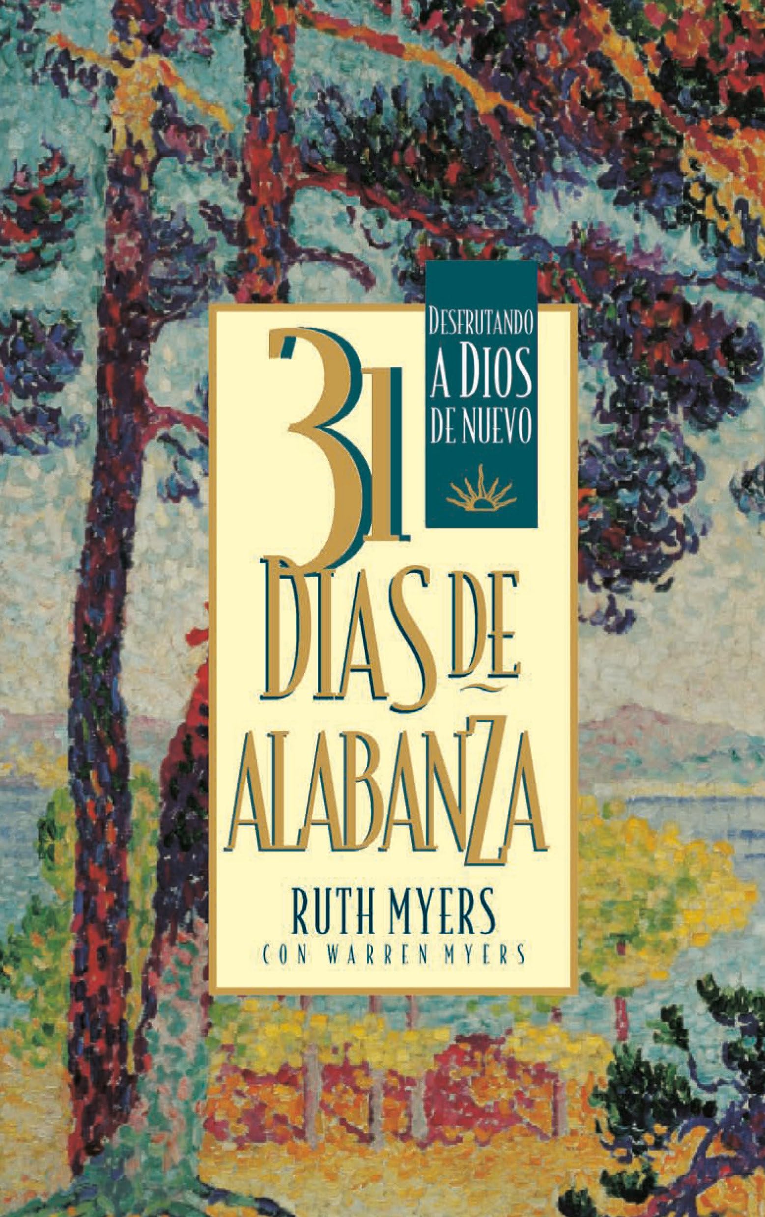 31 DIAS DE ALABANZA - 1