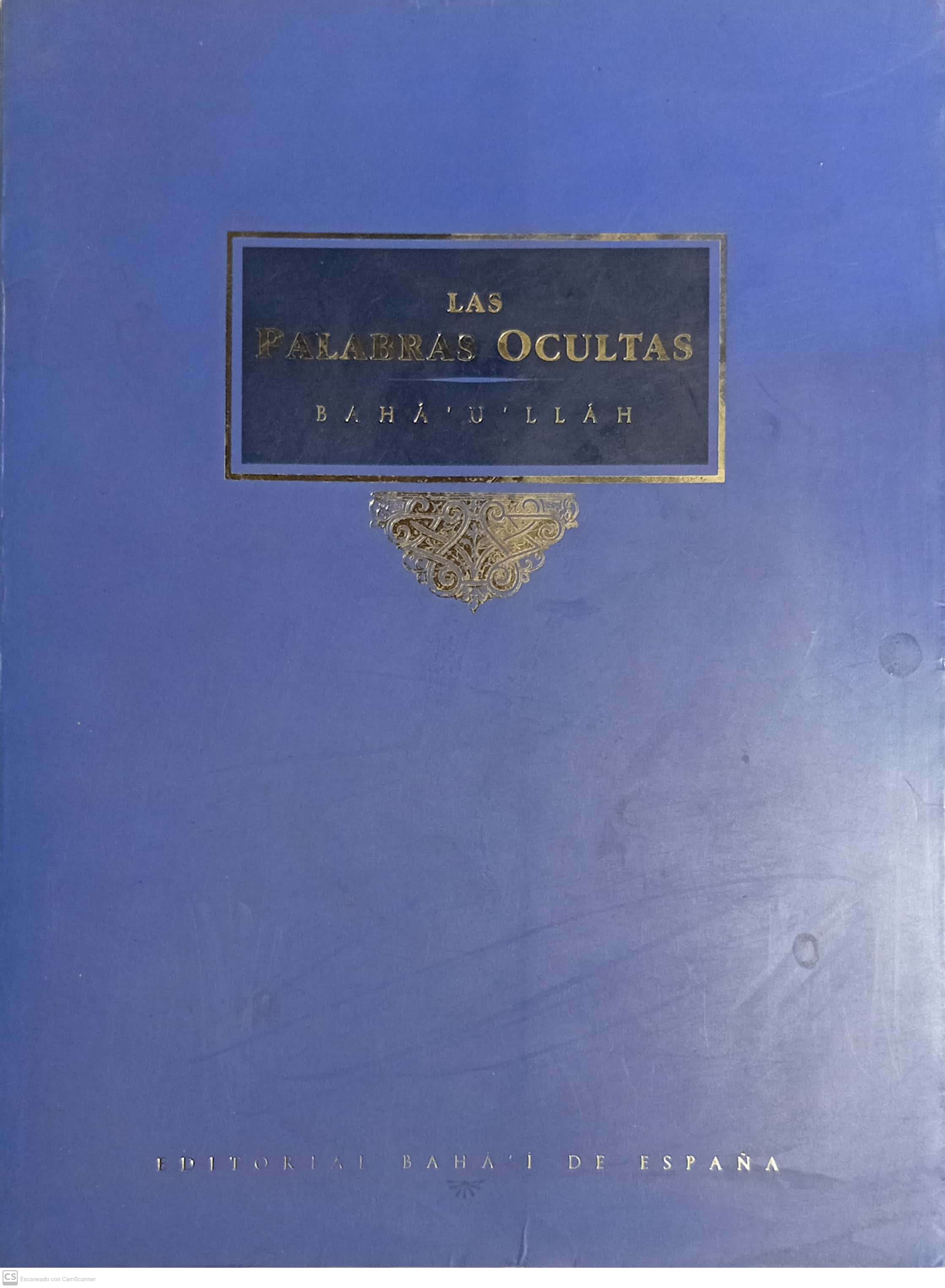 LAS PALABRAS OCULTAS - 1