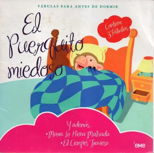 EL PUERQUITO MIEDOSO - 1