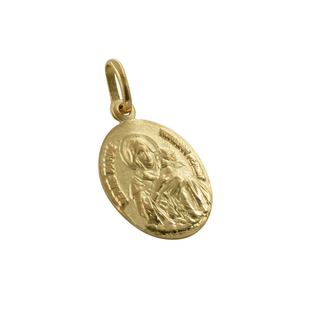MEDALLA VIRGEN DE SCHOENSTATT - 2