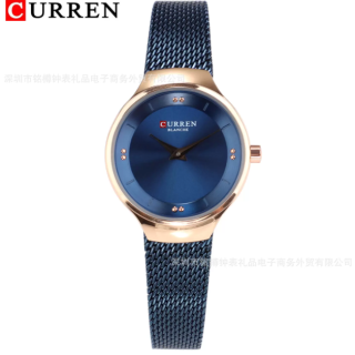 RELOJ CURREN DE MUJER 9028 AZUL | AJUSTABLE - 1