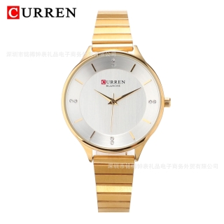 RELOJ CURREN DE MUJER 9041 DORADO | AJUSTABLE - 1