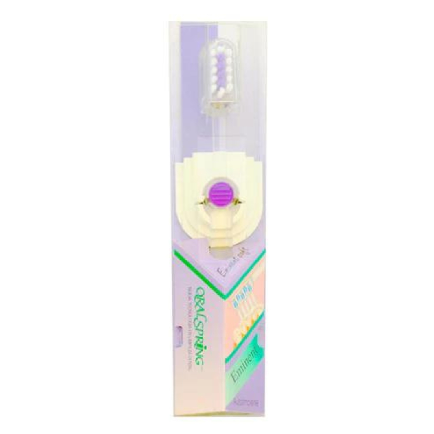 CEPILLOS DE DIENTES EMINENT - MULTICOLOR - 1