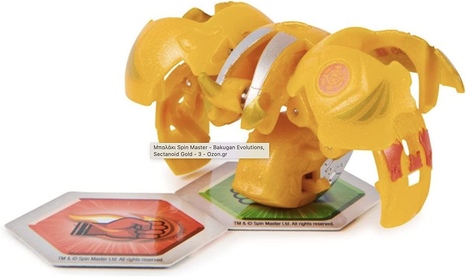 FIGURA BAKUGAN MULTICOLOR AURELUS SECTANOID EVOLUTIONS S4 CORE 5 CM - 3
