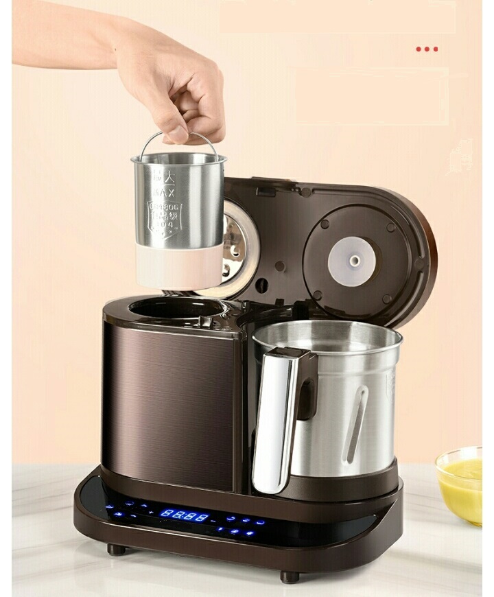 PROCESADOR DE ALIMENTOS BABY GREENIUS HG504 CAFE BABYGREENIUS - 2