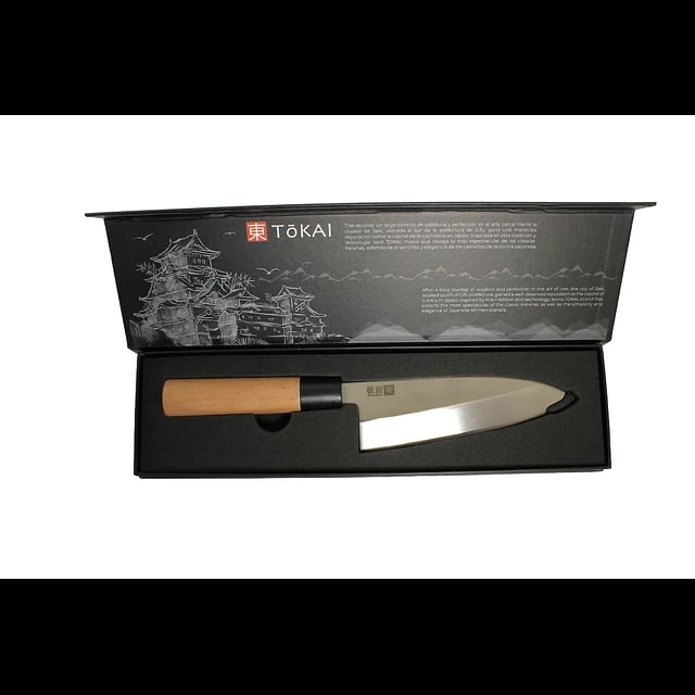 CUCHILLO TOKAI CHEF WAYU DE 30CM MANGO MADERA ARCE COCINA - 1