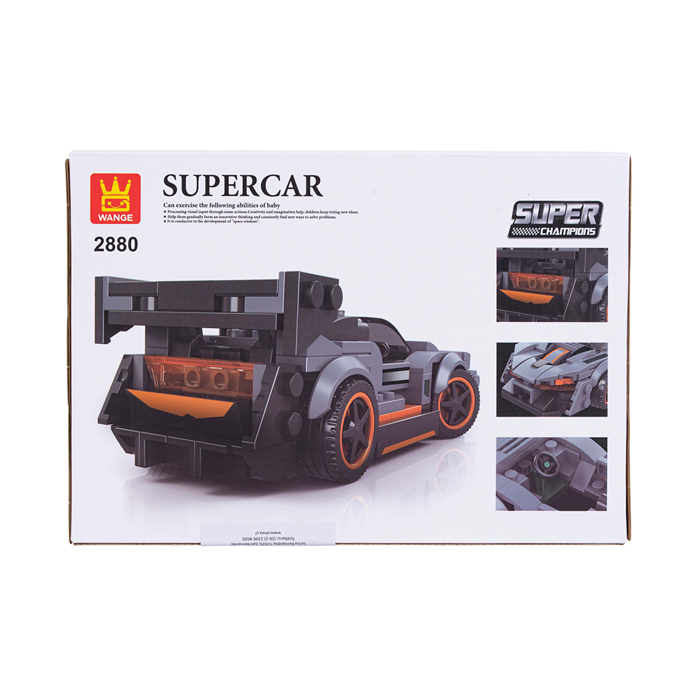 JUGUETE WANGE MULTICOLOR SUPER AUTO DEPORTIVO NEGRO ARMABLE - 2