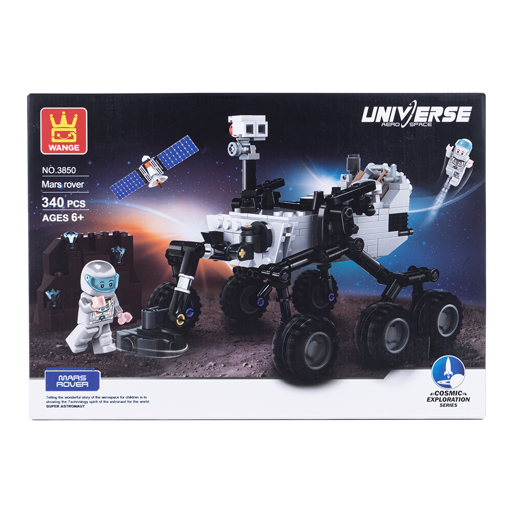 JUGUETE WANGE MULTICOLOR AUTO ESPACIAL ARMABLE - 3