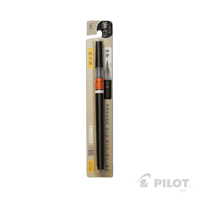BRUSH PEN PILOT PUNTA MEDIA - 2