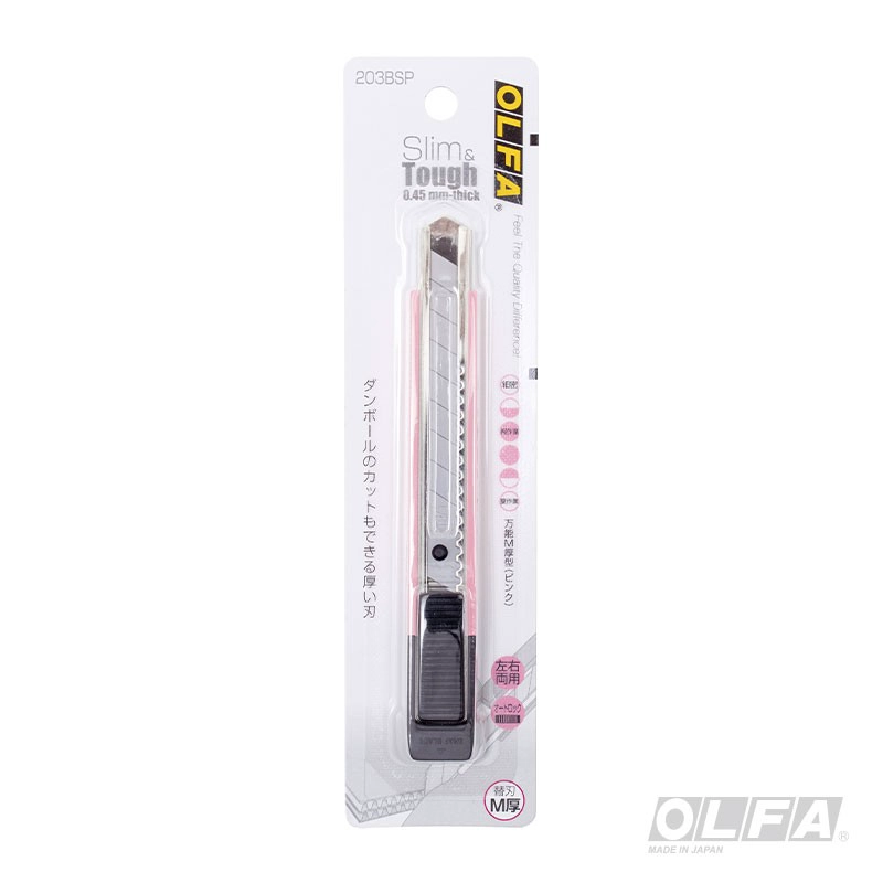 CUCHILLO OLFA 12.5 MM ROSADO - 4