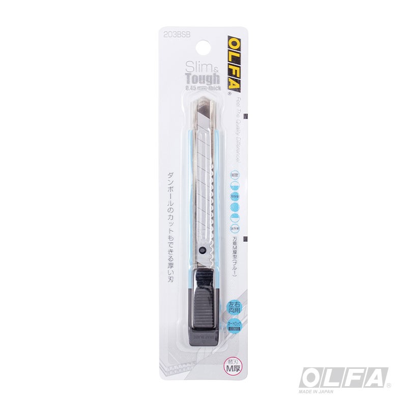 CUCHILLO OLFA 12.5 MM CELESTE - 4