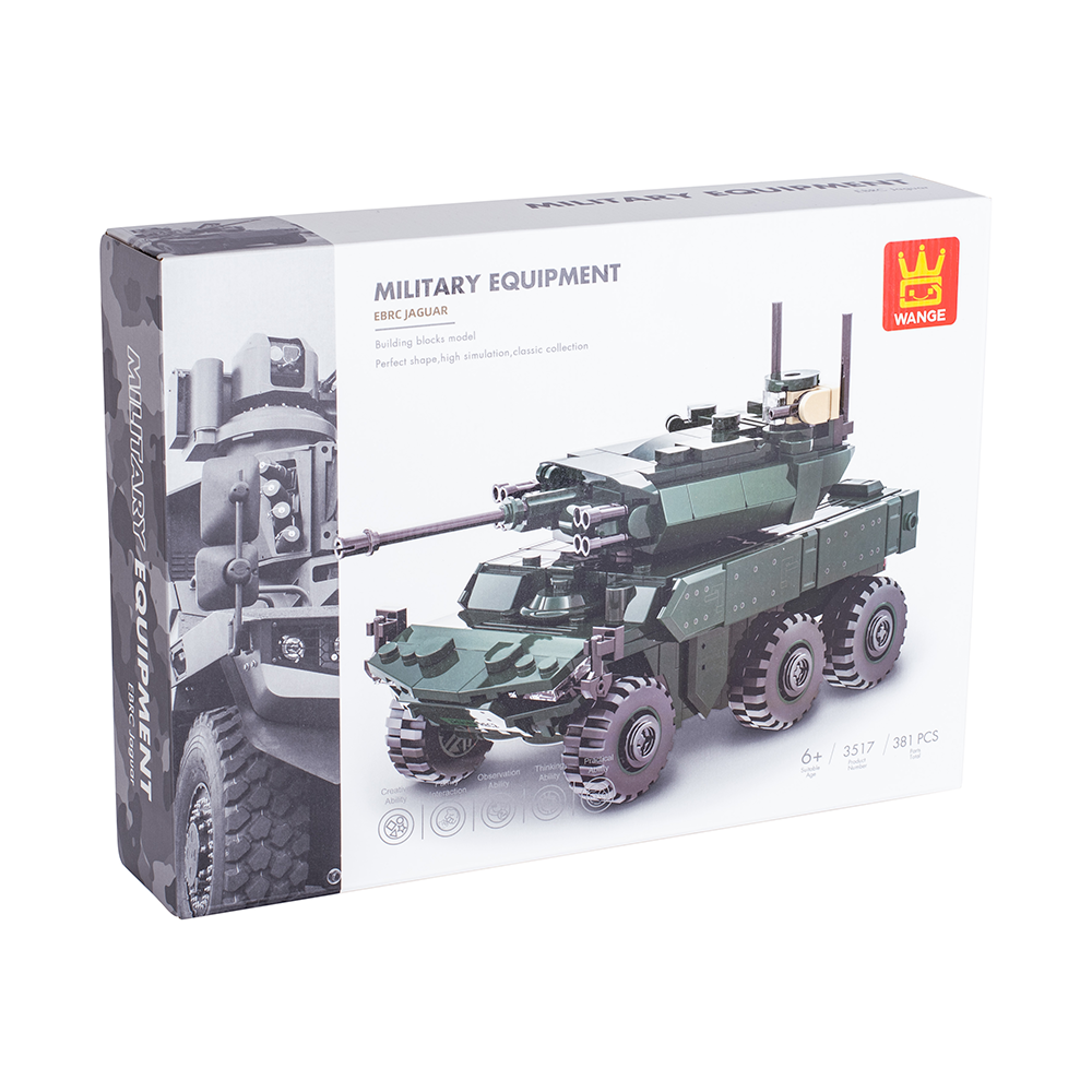 TANQUE MILITAR ARMABLE - 4