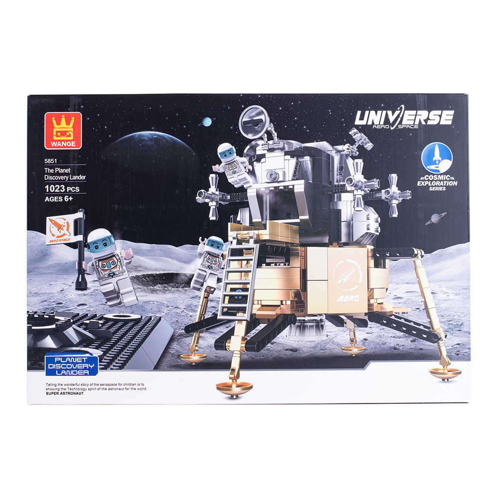 JUGUETE WANGE MULTICOLOR MÓDULO DE ATERRIZAJE LUNAR ARMABLE - 3