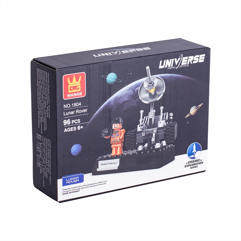 VEHICULO LUNAR ARMABLE - 1