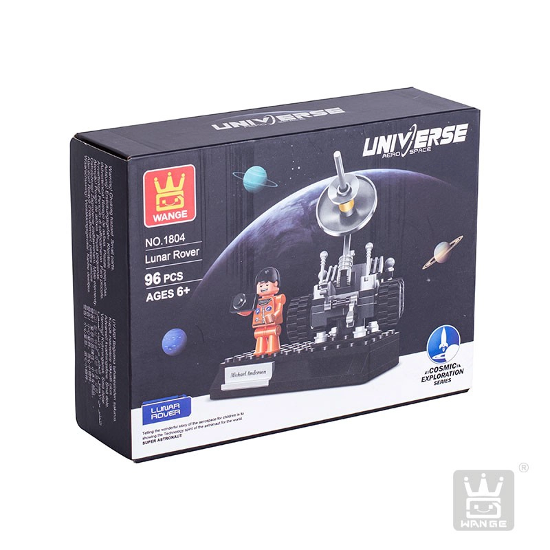VEHICULO LUNAR ARMABLE - 4