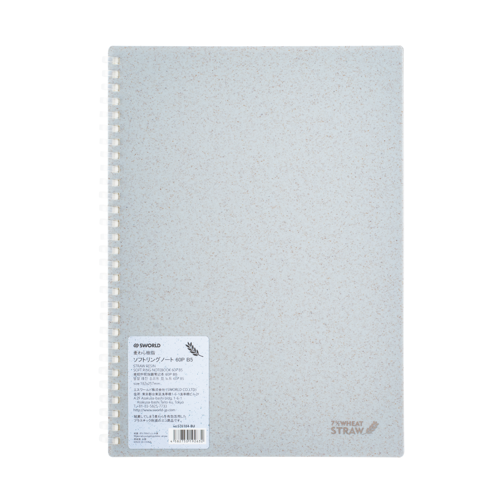 CUADERNO B5 AZUL PASTEL ANILLADO - 1