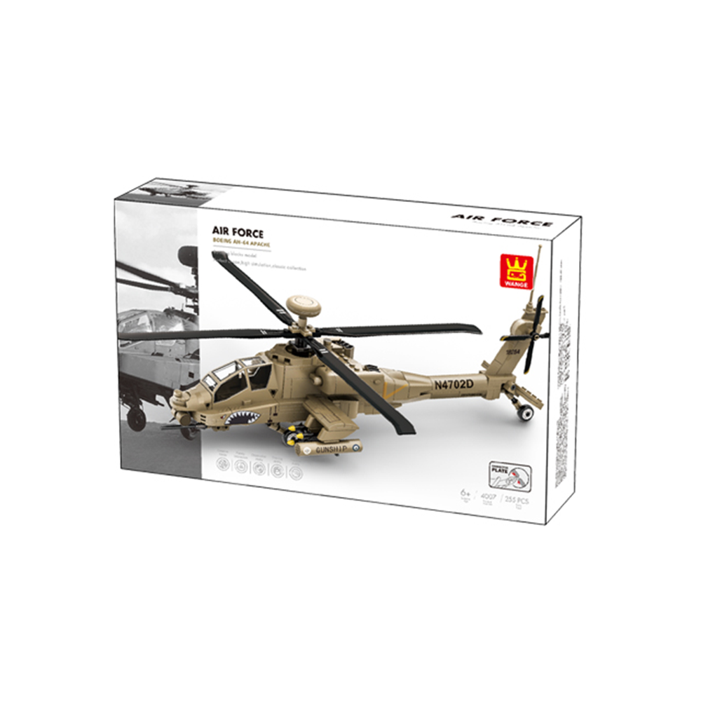 HELICÓPTERO DE COMBATE ARMABLE 255 PZS. - 2