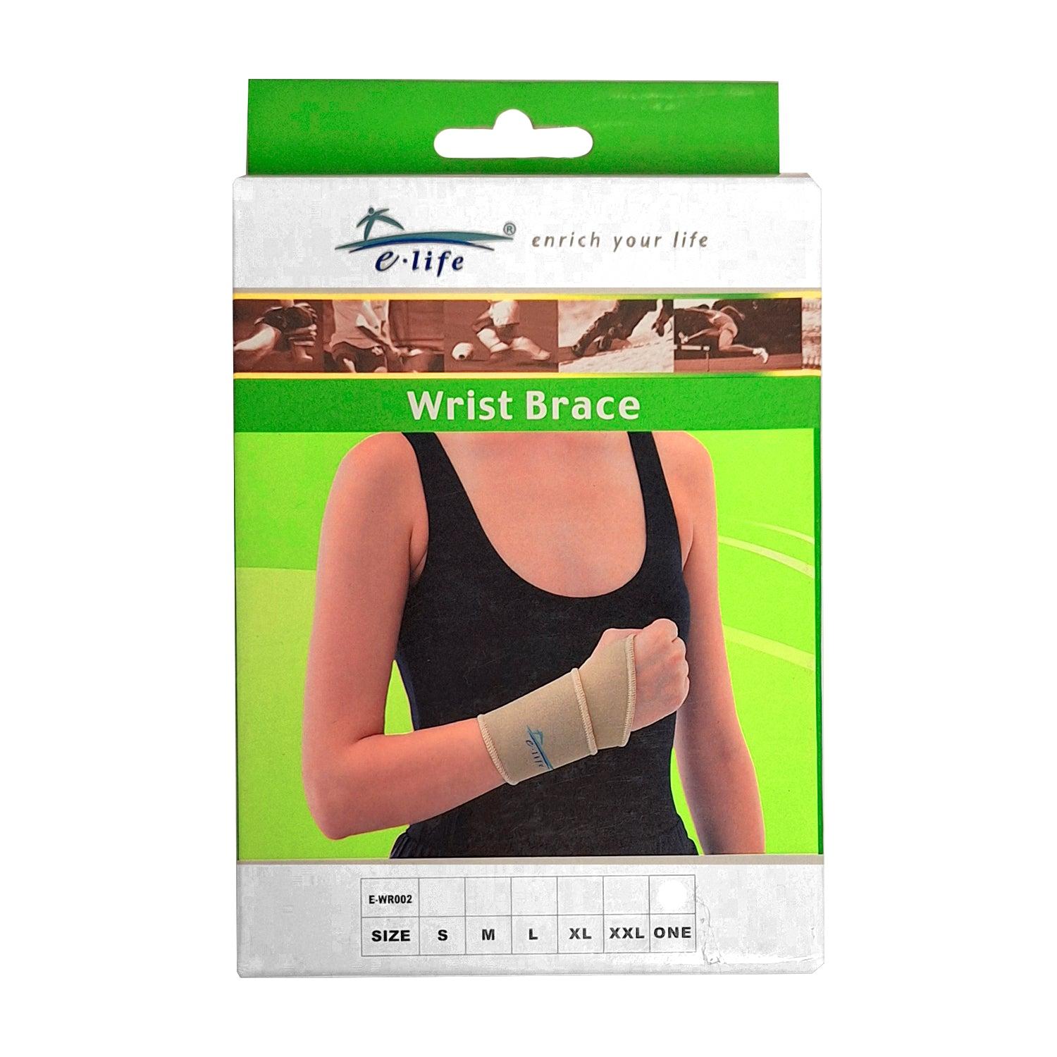 MUÑEQUERA MAXCARE EMUWR002 ELASTICADA SOFT ISOTEMP E LIFE - 3