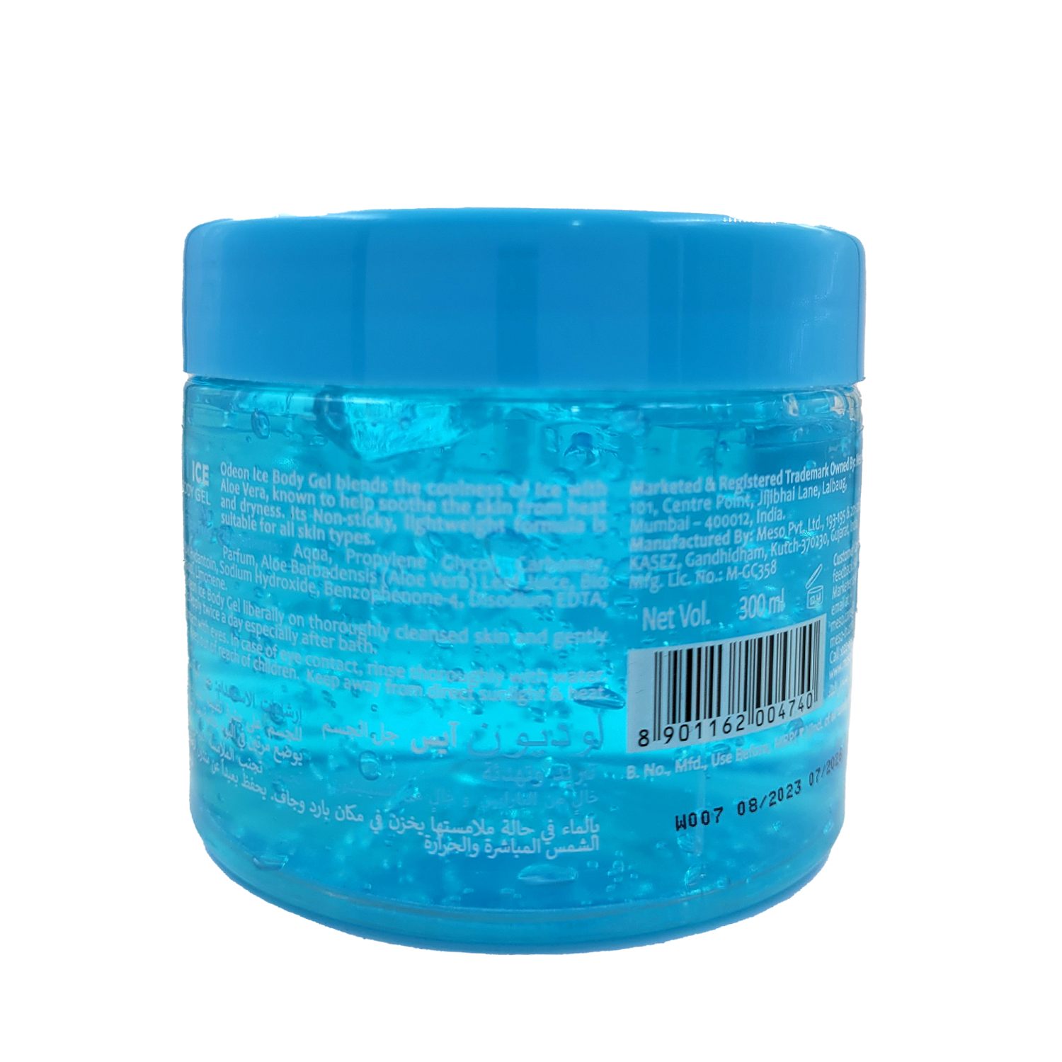 ODEON BODY GEL ALOE VERA 300 ML - 3