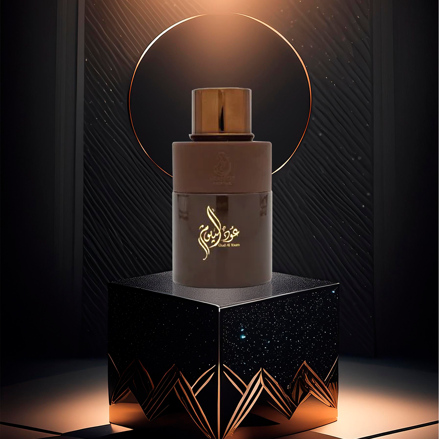 PERFUME ARABIYAT PRESTIGE OUD AL YOUM UNISEX EDP 100 ML - 2