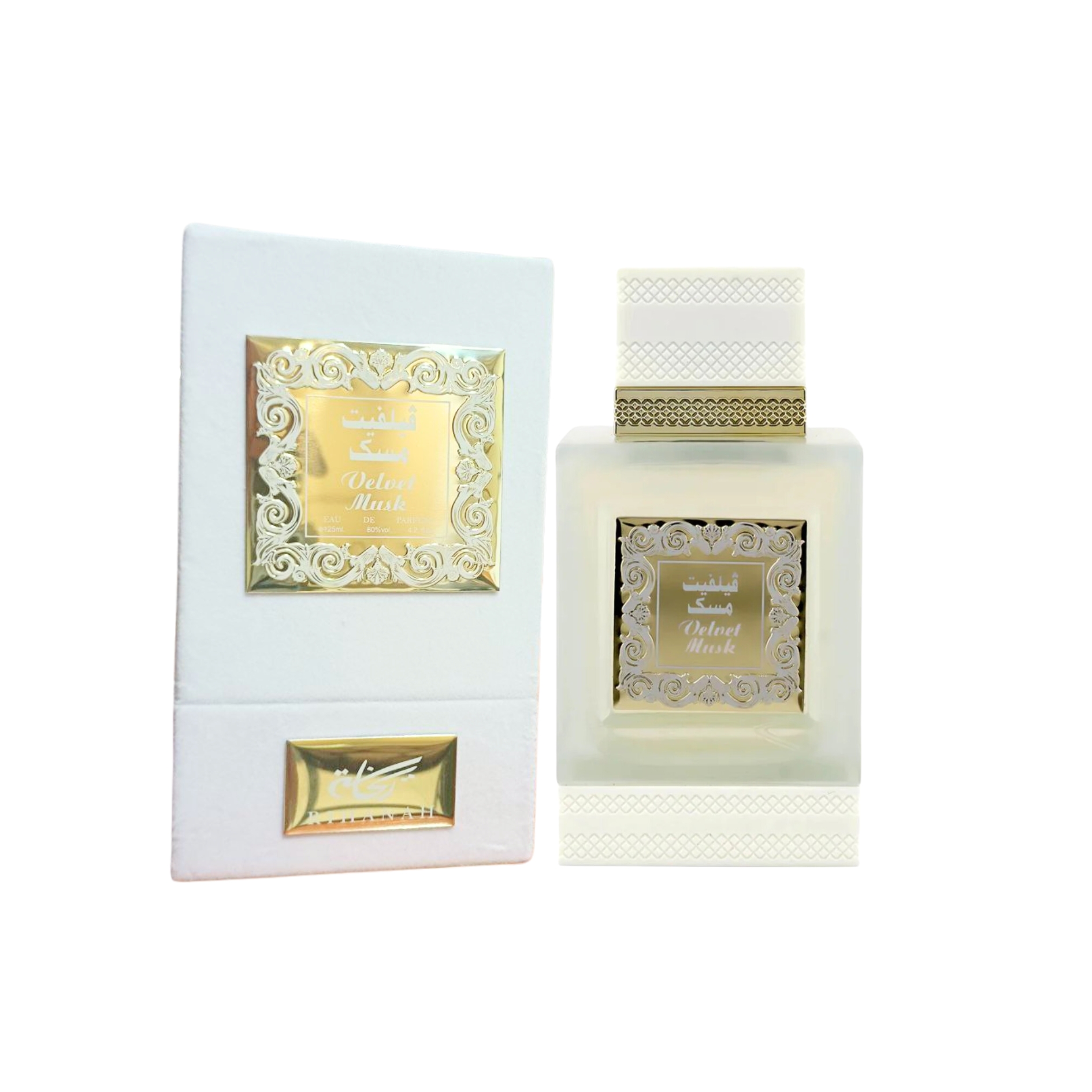 PERFUME RIHANAH VELVET MUSH UNISEX EDP 125 ML - 1